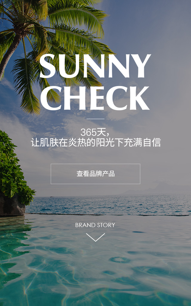 Sunny Check